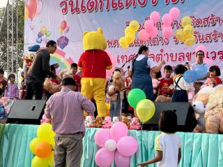 66. กิจกรรมงานวันเด็ก ณ เทศบาลขาณุฯ